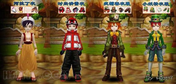 feifei