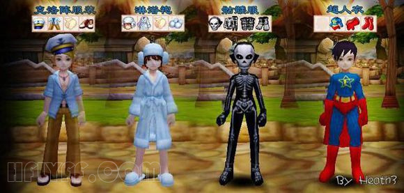 feifei