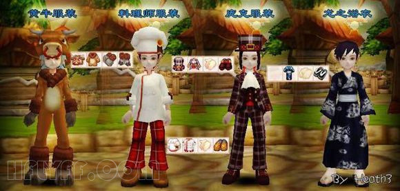 feifei
