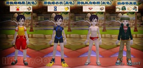 feifei