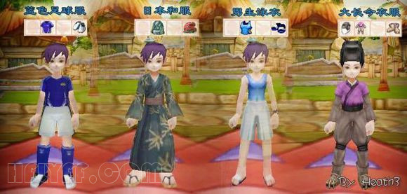 feifei