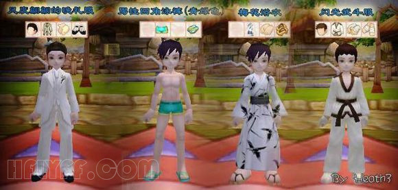 feifei