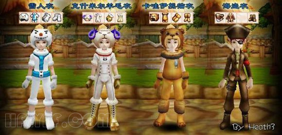 feifei